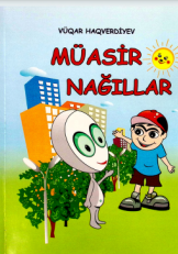 Müasir nağıllar