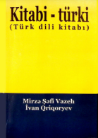 Kitabi - türki (türk dili kitabı)