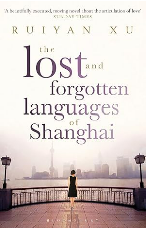 The Lost and Forgotten Languages of Shanghai
