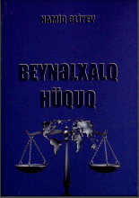 Beynəlxalq hüquq