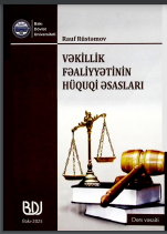 Vəkillik fəaliyyətinin hüquqi əsasları