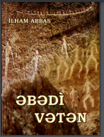 Əbədi Vətən