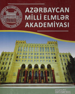 Azərbaycan Milli Elmlər Akademiyası
