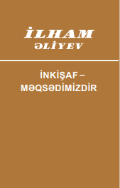 İnkişaf - məqsədimizdir: yüz qırx üçüncü kitab: fevral 2025-aprel 2025