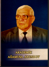 Akademik Ağamusa Axundov