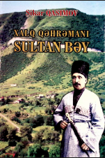 Xalq qəhrəmanı Sultan bəy