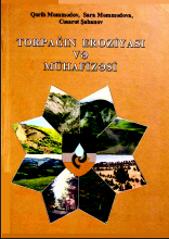 Torpağın eroziyası və mühafizəsi