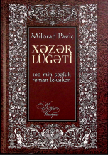Xəzər lüğəti
