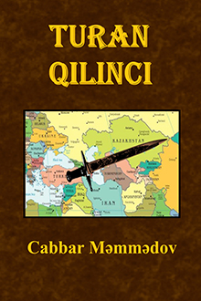 Turan qılıncı