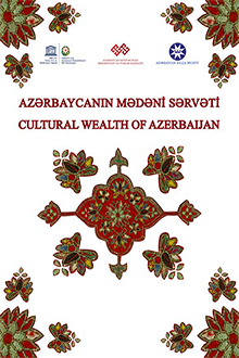 Azərbaycanın mədəni sərvəti