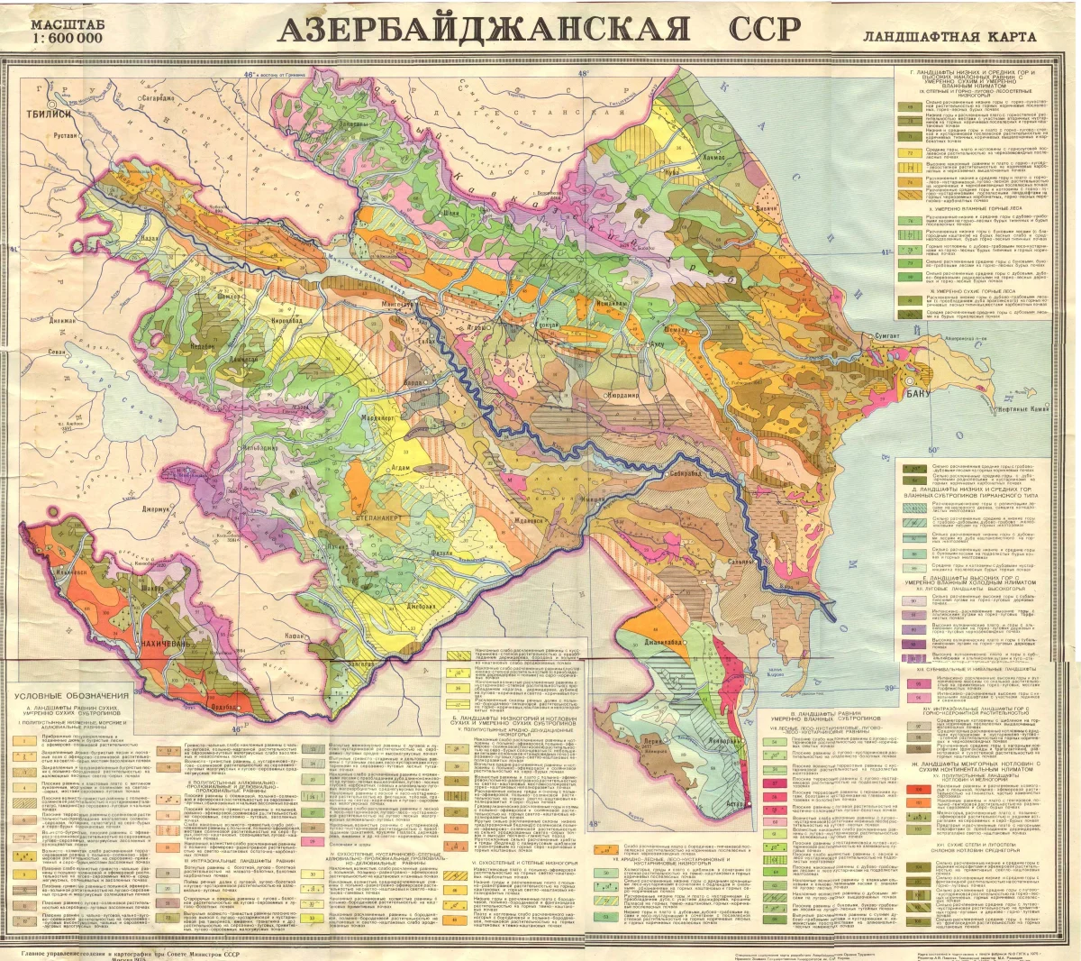 Azərbaycanın landşaft xeritesi