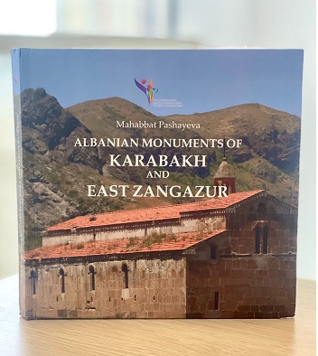 "“Qarabağın və Şərqi Zəngəzurun Alban abidələri”  adlı kitab MEK-də"