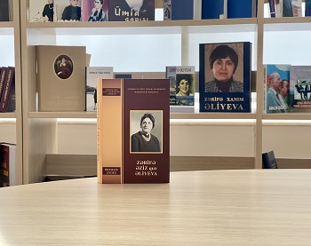 "MEK tərəfindən görkəmli alim və oftalmoloq Zərifə xanım Əliyevanın biblioqrafik göstəricisi hazırlanıb"