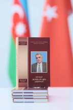 Ovsət Bəhram oğlu Abdinov: biblioqrafik göstərici
