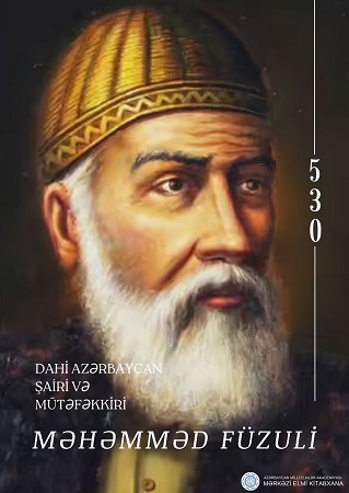 "MEK “Məhəmməd Füzuli - 530” adlı məlumat bazasını təqdim edir"