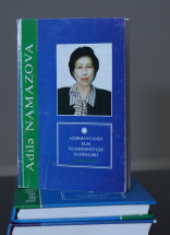 Adilə Avaz qızı Namazova: biblioqrafiya