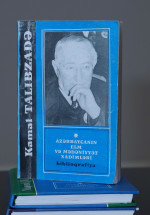 Kamal Talıbzadə: biblioqrafiya
