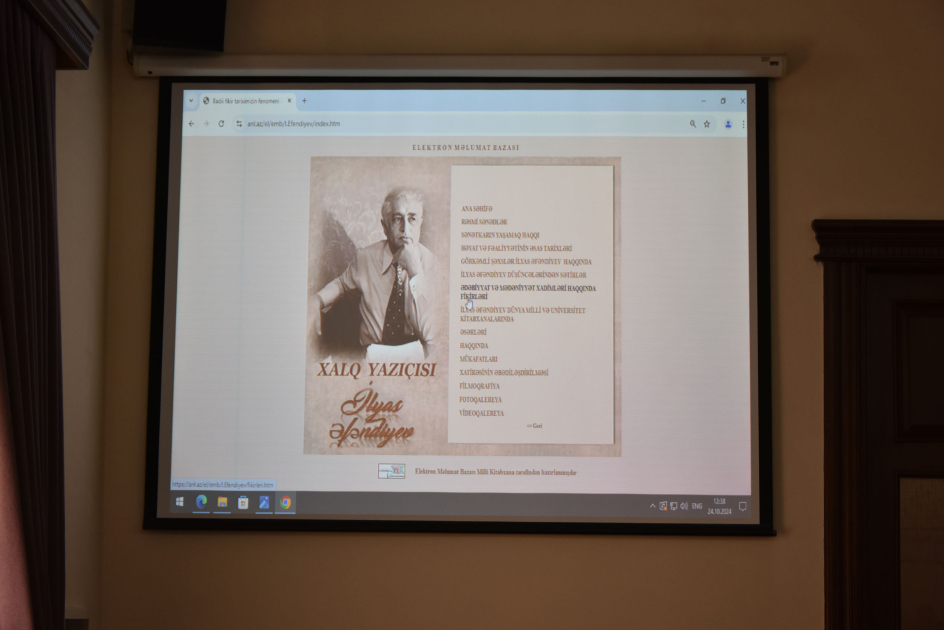 MEK direktoru, dosent Hüseyn Hüseynov İlyas Əfəndiyev. Biblioqrafiya" kitabının, elektron məlumat bazasının təqdimatında iştirak edib