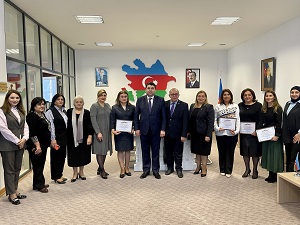 "MEK-də YAP-ın təsis edilməsinin 30-cu ildönümü münasibətilə tədbir keçirilib"
