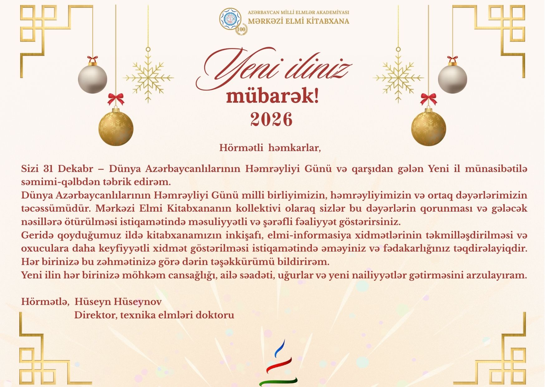 MEK direktoru Hüseyn Hüseynovun 31 Dekabr - Dünya Azərbaycanlılarının Həmrəyliyi Günü və Yeni il münasibətilə kitabxananın əməkdaşlarına təbriki