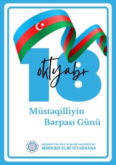 MEK-də Müstəqilliyin Bərpası Günü ilə əlaqəli virtual sərgi hazırlanıb